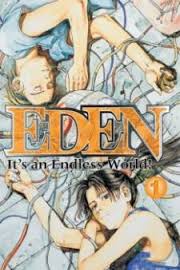EDEN 〜It’s an Endless World!〜